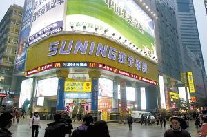 重庆房地产爆料最新消息,揭秘最新爆料背后的市场趋势